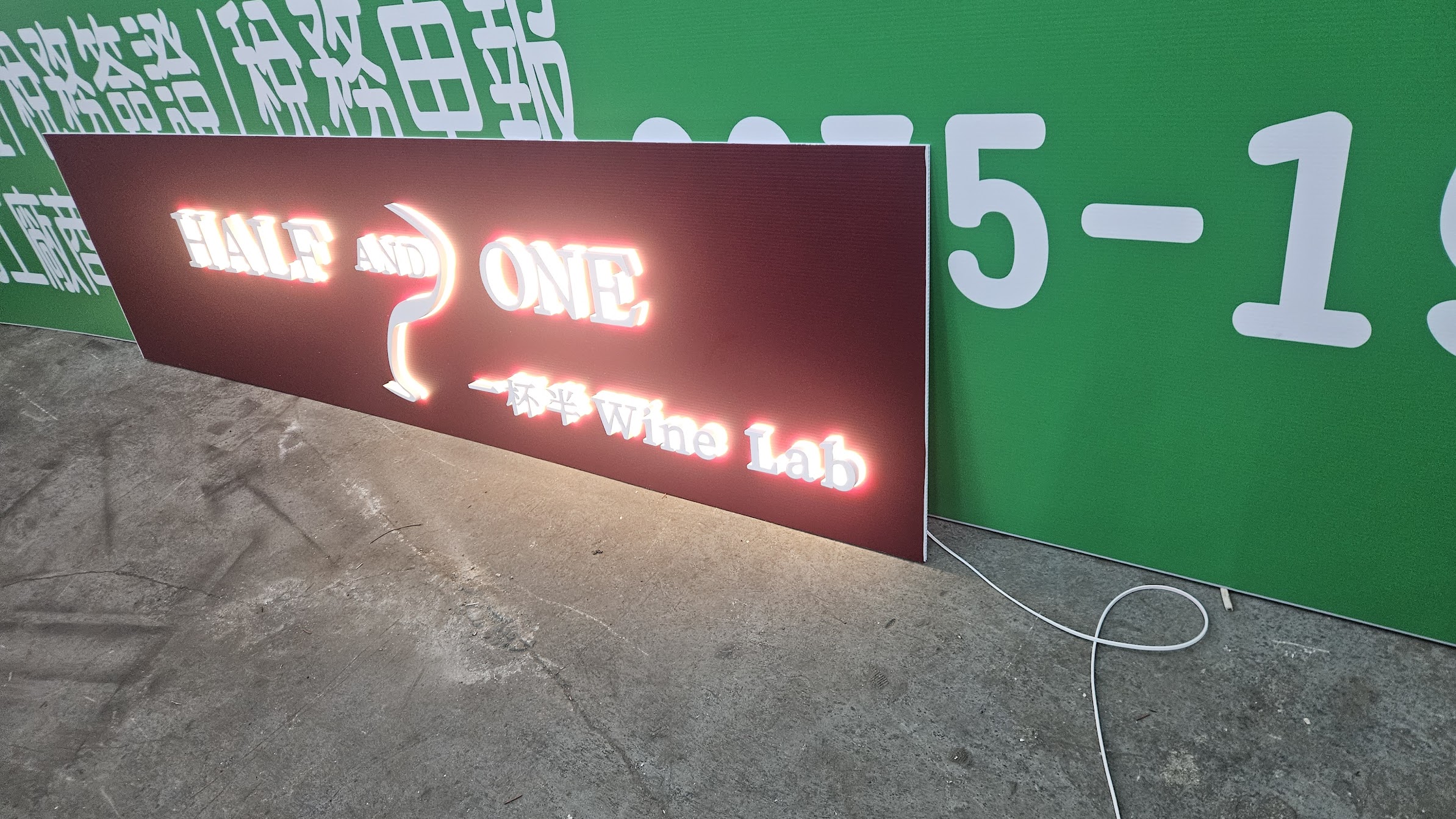細節展示