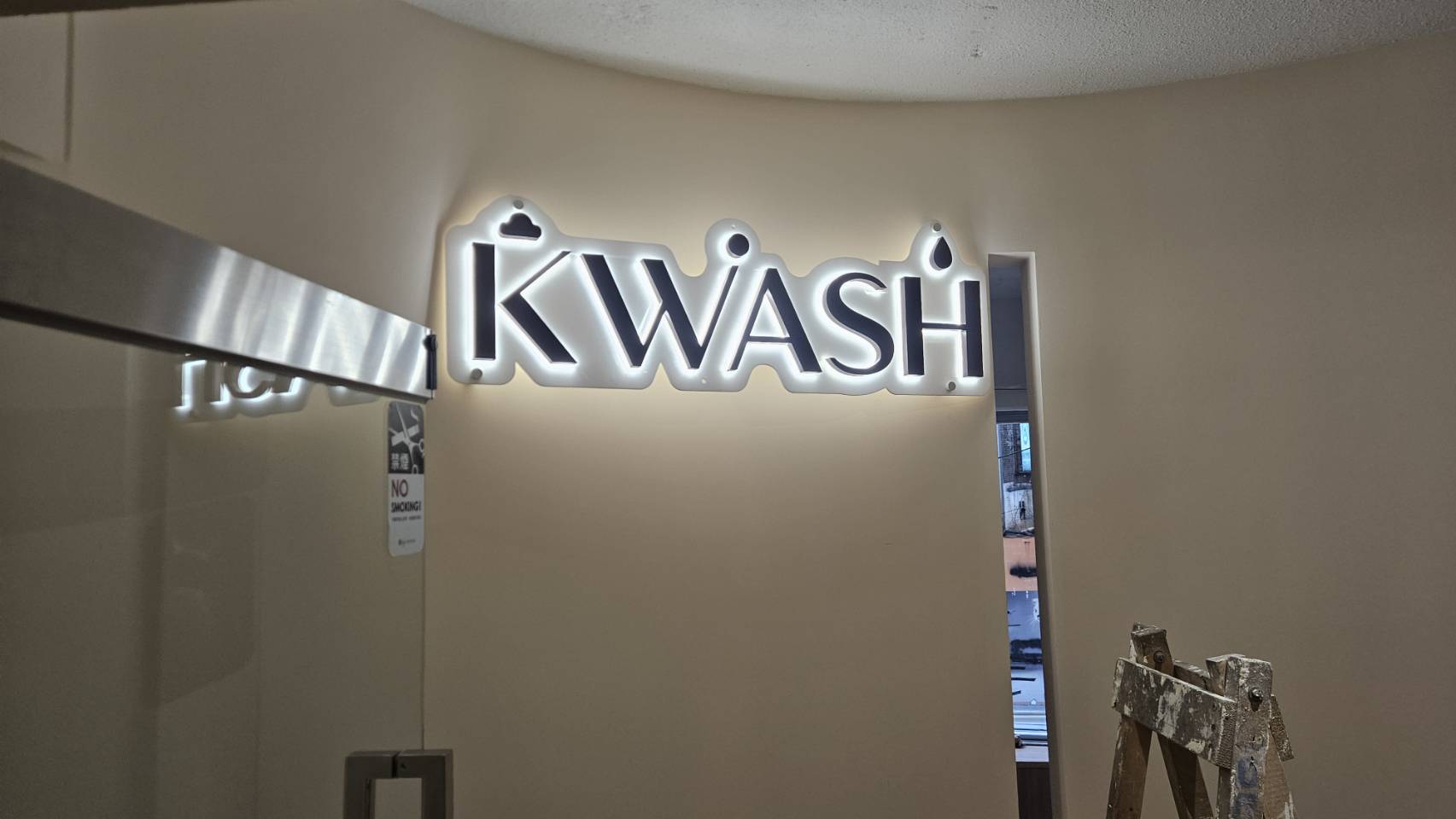 KWASH 燈光效果